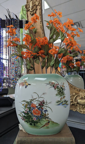 Vintage Vase with Pheasants Highlighted in Gold Japan