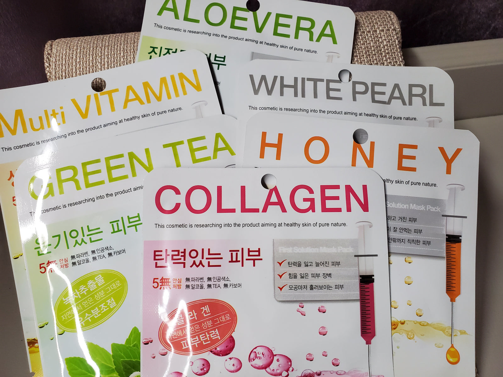 Hydrating Tissue Mask - You-nique Bou-tique